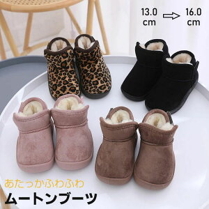 xr[ [gu[c V[gu[c ̎q j̎q LbY ~ {Au[c N ӂӂ  h h g 