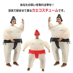 oRX`[ ͎m 4_Zbg  C[U nEB l q o c 뉼 g100-190cm ptH