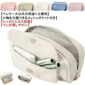 �������� �v���[���g ���w�j�� ���w���� �V�w�� ���̎q �j�̎q �Љ�l ��w�� ���Z�� ���w�� ���w�� �q�� �y�� ���ϕi���[ ����