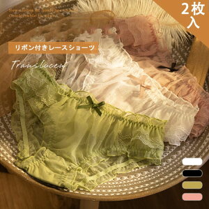 ブラック 黒 ホワイト 白 夏 春 ママ セクシー ナイトウェア パンティー 大きいサイズ ランジェリー 大人 女性 かわいい 極薄 け