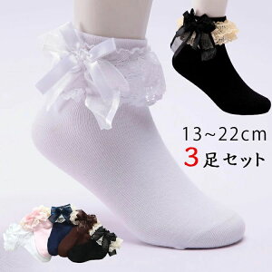 @  Ǝ  w \ [X\bNX LbY { t C q LbYC ̎q LbY H[}