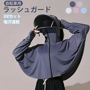 z Tnbg  h y ʋC O΍ AEghA UVJbgK[h fB WPbgTVF[hp[J[