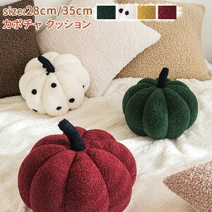 35cm 28cm �C�x���g �v���[���g �n���E�B�� �����N�b�V���� �p�[�e�B�[ �n���E�B�[�� �N���X�}�X �B�e���� ���蕨 �M�t�g �k��