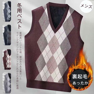 �I�t�B�X �a�m�� �A�E�^�[ ���N�уx�X�g ���Ȃ��Z�[�^�[ �~�p �H�p �h�� ���� �a�m �J�W���A�� �Z�[�^�[�x�X�g �j�b�g�x�X�g �Y