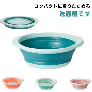 AEghA gїp o  ʊ ߂oPc 炢 RpNg ʃ{E 􂢉 S Lb`