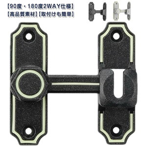 ֗p   h bN  90x/180x XCfBOhA 90x/180x t  t hAߋbN  hAo