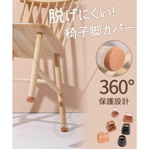 rL Eɂ 킢   ` pr ۋr ی^ Lbv 4r 16Zbg rJo[ Jo[ CX VR