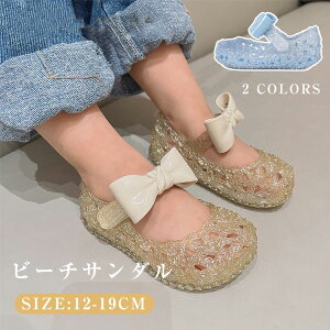 V[Y C LbY  nEB RXv Pl hXV[Y xr[ r[`T_ o[T_ ̎q