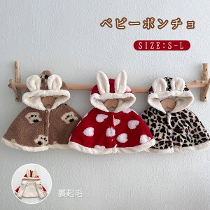 t[X {A   AE^[ ̎q j̎q RP[v  h }g xr[ t |` xr[