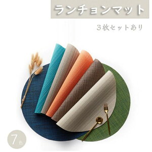 ~ Ȃ h k  PVC 35cm a  e[u}bg ~` fM H}bg `}bg `}bg