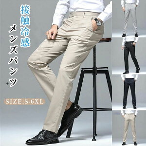 אg C[W[pc n XbNX 傫TCY Xgb`  H  t Y{ Stpc ڐG⊴ pc