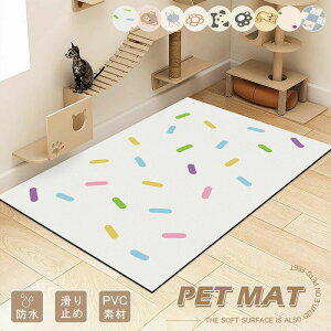 􂦂  h }bg ~ gCV[g ~}bg u V[c }bg }bg Lp