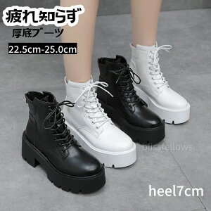 g 킢  fB[X [Nu[c nCq[ u[c fB[X 7cm V[gu[c u[c