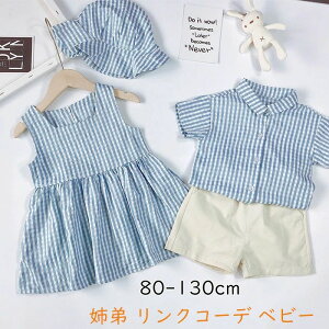 Z oq NR[f ZbgAbv xr[ q ǂ Ԃ Z o ZbgAbv  s[X ̎q X[c j̎q