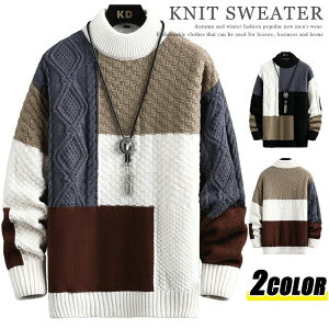 ���u�҂� �P�[�u���҂� �g�b�v�X �J�W���A�� �����j�b�g ������� �z�F �j�b�g �Z�[�^�[ ���� �����Y �j�b�g�Z�[�^�[