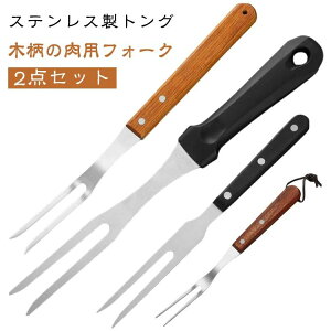 Lb` ptH[N n ؂ x   uCg u[h J[rOtH[N 2_Zbg o[xL[tH[N