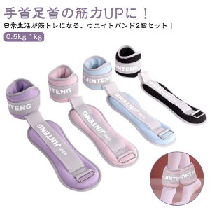 ؃g ObY 0.5kg g[jO p[AN 1kg Zbg p[Xg g  ANEGCg 2
