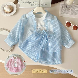 UV΍ HD Ă~ Zp  ㉺Zbg ^Ngbv V[gpc 3_Zbg ZbgAbv VA[Vc