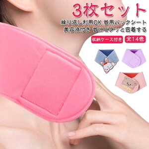 ppbNV[g GCWOPA [P[Xt p pbNV[g 3Zbg ppbN PA lbNPA