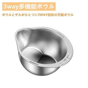  ˗ ĂƂ 3WAY  U ؂ XeX ĂƂ {E  U ؂ ؂肩 {E ϔM{E