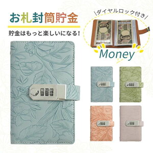 t@C 100[\  D D  oC_[ vg   _CbNt