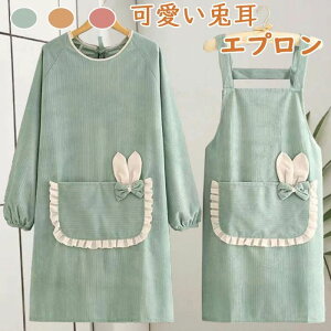 V n k Ǝ Ɩp ۈm e H^ fB[X 傫  B 킢 l fB[X l 