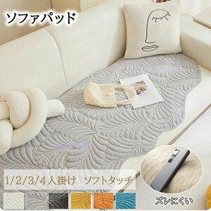 _炩 1l| ybgp Yɂ h~ 3l| 2l }`Jo[ \t@pbh k 邾 V h~