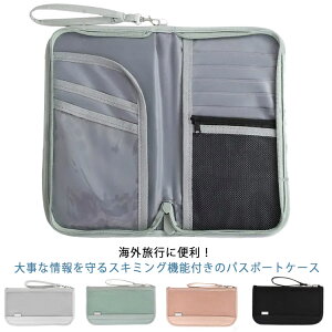  z |[`  X}z|[` XL~Oh~ EHbg ʒP[X pX|[gP[X pX|[gP[X }`|[`