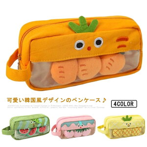 y XCJ pCibv C`S lQ yP[X ӂӂ tBMAt y30{[\ y|[` e M