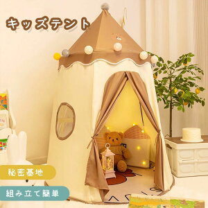 ܂܂ 閧n mߋ q j̎q ̎q ܂肽 q  vCeg egnEX 