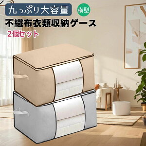 ܂肽ݎtsDz[P[X 7FWJt[obO eʈߗޕzcᐮP[X [{bNXz