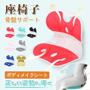 NbV `FA  ʋCǂ  ֎q ՃT|[g֎q  Lw ΍ p {fBCNV[g ֎q Ջ