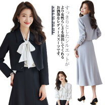 楽天市場】QUEENS COURT クイーンズコート（スーツ・セットアップ 