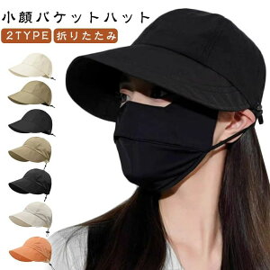 LXPbg  ̓ t   悯 ΂Ȃ ] ܂肽 ΍L UVJbg Ռ100% SՌ oPn