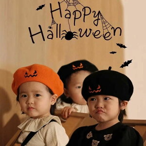 ウォーム 冬 秋 春 赤ちゃん 新生児 韓国 38-48cm かぼちゃ かわいい キッズ ベレー帽 子供 ベビー SNS映え ニット帽 カボチャ