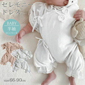 i` OK[ Rbg  xr[hX Ԃ V p[X ̎q Zj[hX Zj[p[X