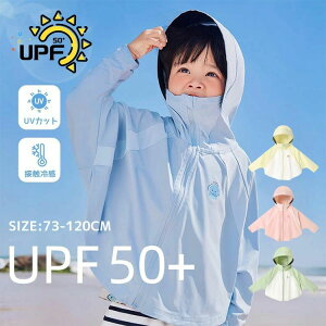 ���w�� �� �H�D�� ���� �g�b�v�X �؂�ւ� �x�r�[�� �Εt�� ���� �Ђ��� ���b�V���K�[�h �L�b�Y �p�[�J�[ UV�J�b�g