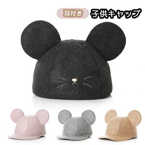 j̎q g ۉ h AEghA nLbv t LbYnbg Xq xr[ Εt tFgnbg Lbv