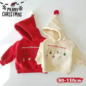 �g�b�v�X ������� �q���� �x�r�[�� �j�̎q ���̎q �g���[�i�[ �X�E�F�b�g �g�i�J�C �T���^ ���� �p�[�J�[ �N���X�}�X