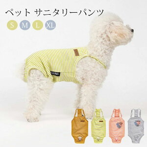   L ^ ^ ̔A֑΍ Ic  pi  }i[pc Tj^[pc ̎q pc