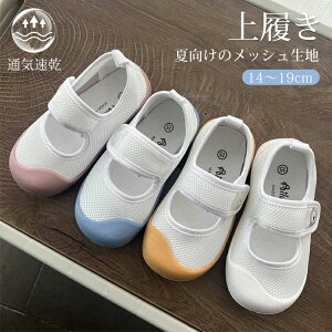 L JWA _炩 ʋC  j̎q ̎q 킢 ΂ 킮 㗚 C LbY bV 㗚 q