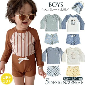 Ԃ 킢 ݂ ǂ qp XN[ j xr[ Zp[g q bVK[h  j̎q  LbY