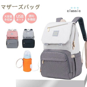 bN xr[J[pobO }}obO }U[YbN  ۉobO ۗobO @\ e xr[J[obO