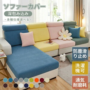 Vv   _炩 tBbg Lт n ʃJo[ Xgb` 4l| 3l| 2l| 1l| \t@Jo[