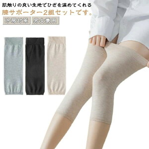 ۉ ₦ GT|[^[ 2gZbg jp bOEH[}[ Lk  GEH[}[ Y ʋC GpT|[^[ 