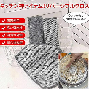 o[Vu|Y H􂢗p |YLb`NX z bVӂ ΍ Lb`NX 20×20cm