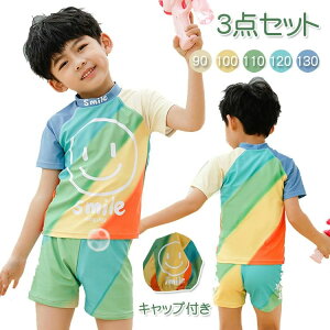 V[gpc V ~YM  LbY q ̎q j UVJbg ㉺Zbg Zp[g 3_Zbg  j̎q