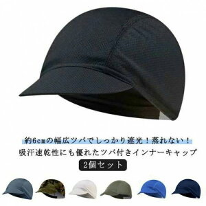 cotCi[Lbv 2g wbg  z ʋC bV Ci[ Lbv r[j[ XJ nbg TCN