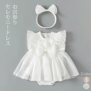 {Q V oYj Ԃ xr[EFA Zbg T}[Zj[hXwAoh xr[  xr[hX ̎q