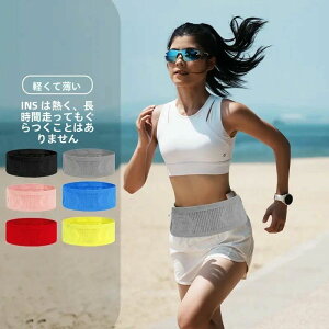 ランニングバッグ 大容量 マラソンポーチ 揺れない ペットボトル ウエストポーチ ランニングベルト スマホウエストポーチ ポーチ